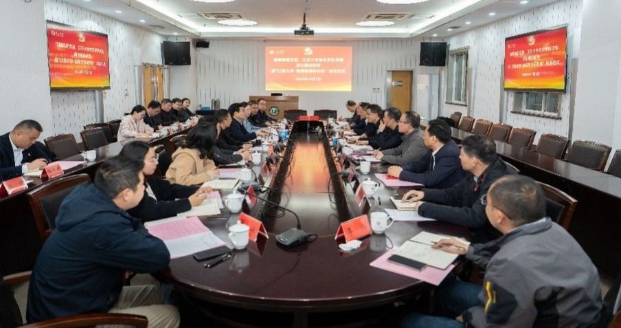 恒顺集团党委、江苏大学食生学院党委政治理论联学暨“江苏大学-恒...